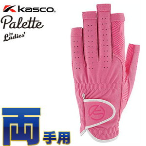 Kasco(LXR) Palette fB[X wJbg St O[u SF-2030LW (p) sN [pbg][lR|X][lCΉ] =