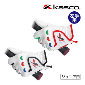 �L���X�R �W���j�A�p �O���[�u �z���C�g×���b�h �z���C�g×�u���b�N ����p SF-22135J S 14�`15cm M 16�`17cm L 18�`19cm �S�V�� �L�b�Y �q�� ��� �S���t Kasco