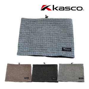 LXR lbNEH[}[ Y BZNW-2330W ~ h St Kasco