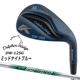 キャスコ ドルフィン ウェッジ DW-125G ミッドナイトブルー メンズ 右用 N.S.PRO 950GH neo スチールシャフト セミグースネック Kasco DOLPHIN WEDGE 2026 即納