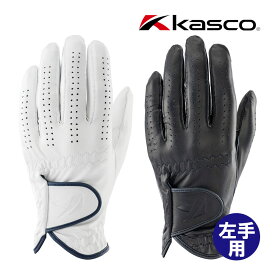 キャスコ シルキーフィット グローブ 左手用 メンズ GF-23301 レギュラーサイズ SILKY FIT ゴルフ Kasco