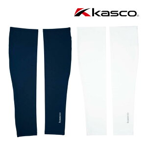 LXR A[Jo[ Y KAG2325 UVJbg ڐG⊴ St Kasco