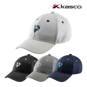 LXR cCLbv Y VSC-2525A St Kasco