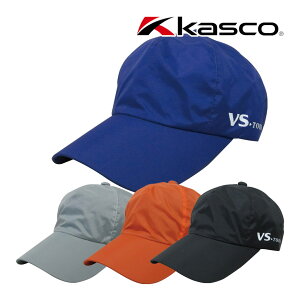 LXR CLbv Y VSRC-2335 St Kasco