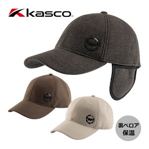 LXR EFU[t[ ĕt Lbv Y WFWC-2540 ~ h Xq xA St 2025Nf Kasco