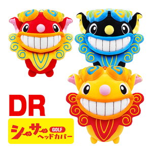 V[T[ wbhJo[ hCo[p OKWHD  St