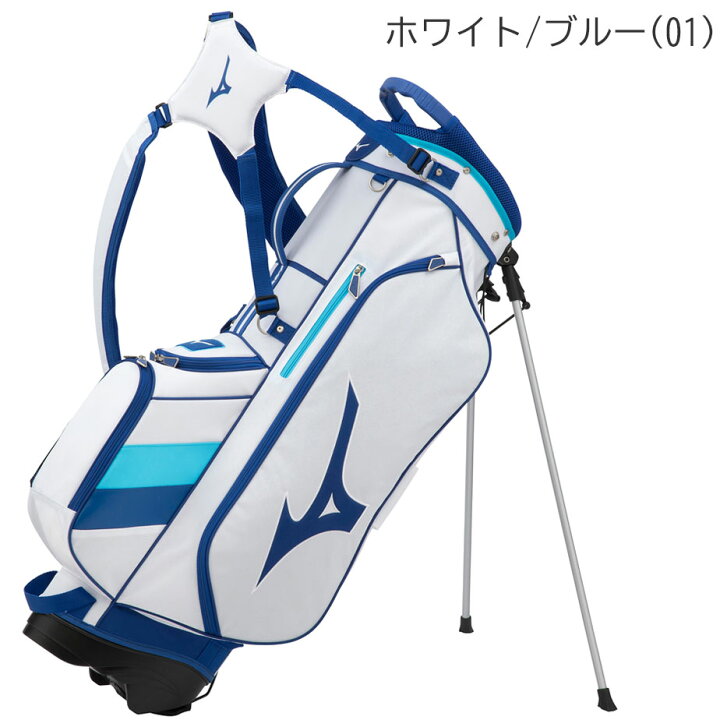 楽天市場】ミズノ Tour Stand キャディバッグ メンズ ホワイト×ブルー 