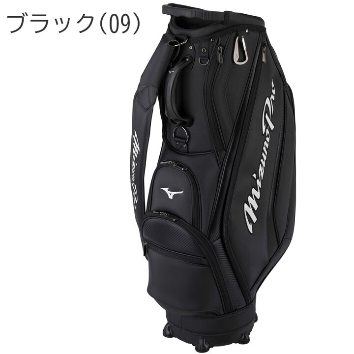 楽天市場】ミズノ Pro Limited キャディバッグ メンズ ホワイト 01 