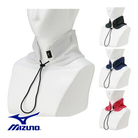 ミズノ クールホールドネッククーラー 保冷剤ポケット付 メンズ レディース E2MYA002 夏 ゴルフ 2023年モデル MIZUNO