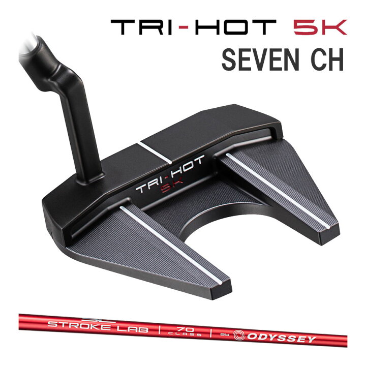 楽天市場】オデッセイ トライホット 5K セブン CH TRI-HOT 5K SEVEN CH 