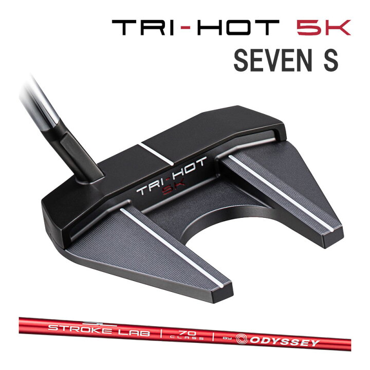 楽天市場】オデッセイ トライホット 5K セブン S TRI-HOT 5K SEVEN S 