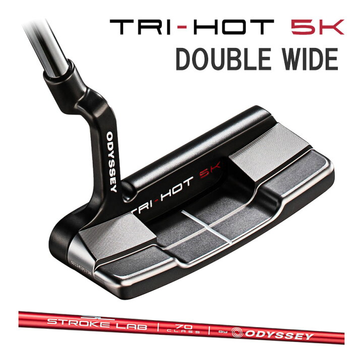 楽天市場】オデッセイ トライホット 5K ダブルワイド TRI-HOT 5K 