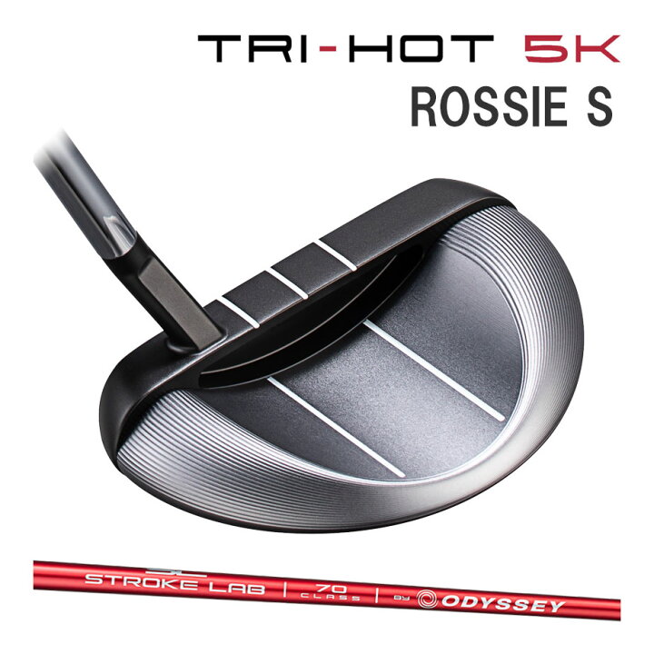 楽天市場】オデッセイ トライホット 5K ロッシー S TRI-HOT 5K ROSSIE 