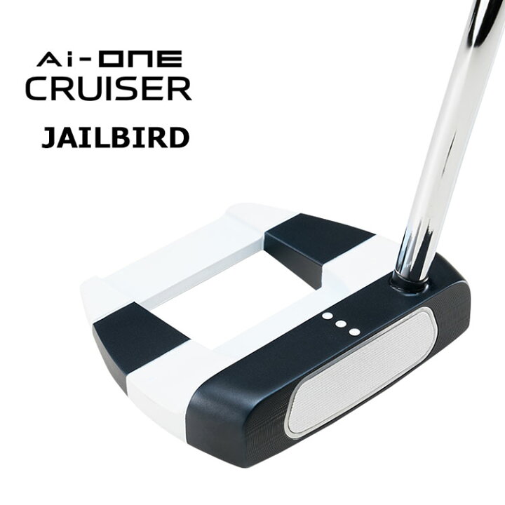 楽天市場】オデッセイ Ai-ONE CRUISER パター 右用 STROKE LAB 140 