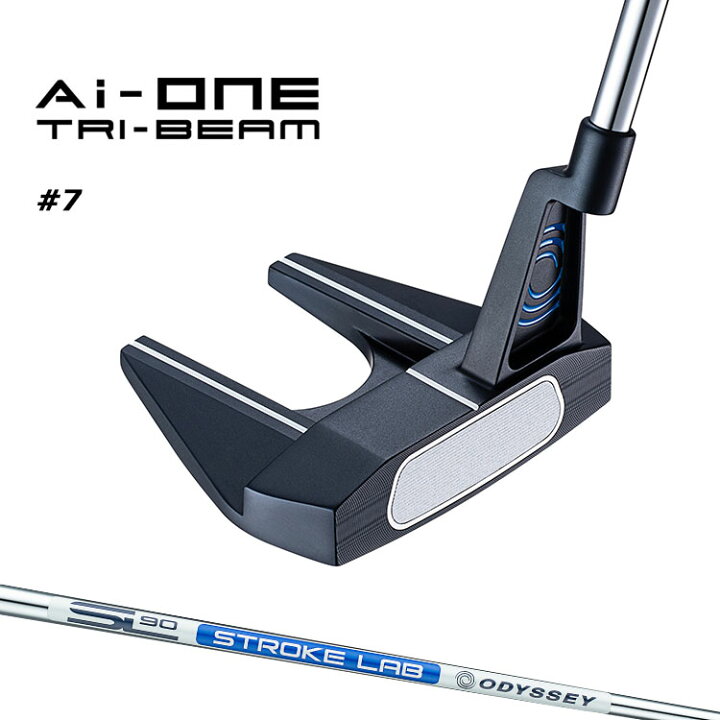 楽天市場】オデッセイ Ai-ONE TRI-BEAM パター 右用 STROKE LAB 90 