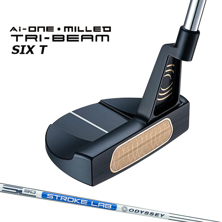楽天市場】【即納可能】オデッセイ Ai-ONE MILLED TRI-BEAM 