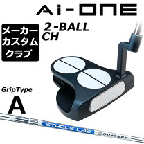 楽天市場】オデッセイ パター 2ボール ストロークラボの通販