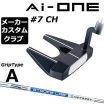 楽天市場】オデッセイ ストローク ラボ i #7 ch パターの通販