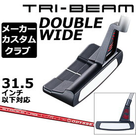 【メーカーカスタム】ODYSSEY(オデッセイ) TRI-BEAM 2023 パター 右用 STROKE LABシャフト レッド (2023) DOUBLE WIDE [トライビーム][三角形] [31.5インチ以下対応]