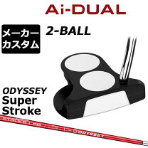 楽天市場】オデッセイ 2ボール スーパーストロークの通販
