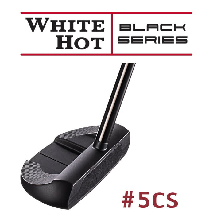 楽天市場】【即納可能】オデッセイ ホワイト ホット ブラック WHITE 