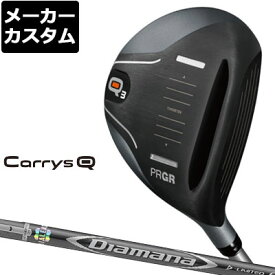 【メーカーカスタム】PRGR(プロギア) Carrys Q フェアウェイウッド Diamana D Limited カーボンシャフト [キャリーズキュー][2021モデル]