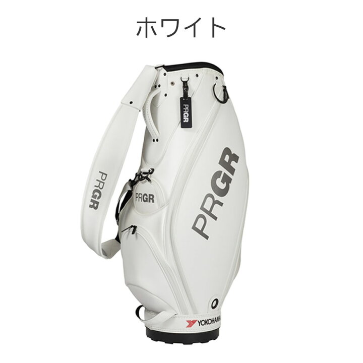 楽天市場】プロギア スポーツモデル ベーシックモデル キャディバッグ 