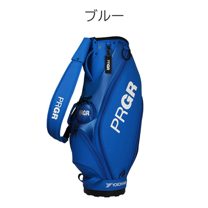 楽天市場】プロギア スポーツモデル ベーシックモデル キャディバッグ 