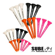 【即納可能】SUBEッティ 3本入り ゴルフ ティー ロング ショート スベッティ Professional Tee