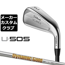 楽天市場】タイトリスト u500の通販