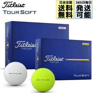 �x�Ɠ��������\ �^�C�g���X�g �c�A�[�\�t�g 2026 �S���t�{�[�� 1�_�[�X(12��) TOUR SOFT Titleist ���{���K�i ���[ ���{�S����������