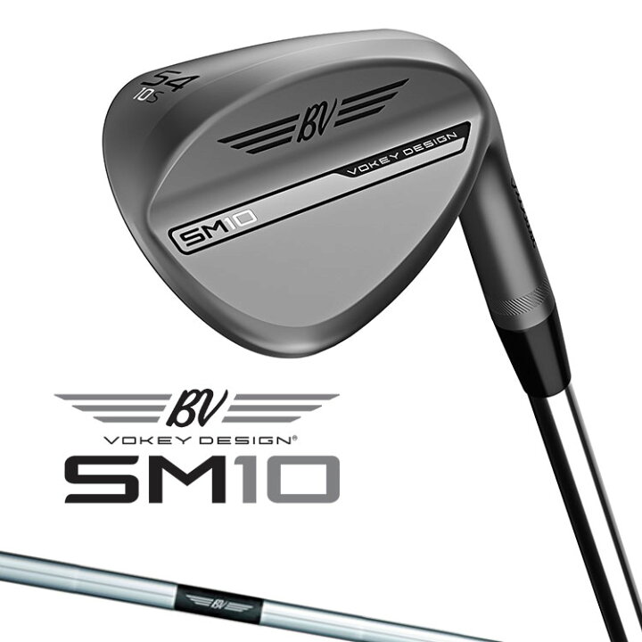 楽天市場】タイトリスト VOKEY DESIGN SM10 ウェッジ ニッケル 右用 