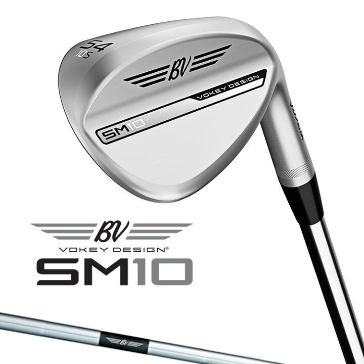 楽天市場】【即納可能】タイトリスト VOKEY DESIGN SM10 ウェッジ 