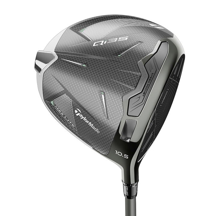 楽天市場】メーカーカスタムクラブ テーラーメイド Qi35 MAX LITE 
