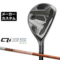 楽天市場】di-85 ハイブリッドの通販