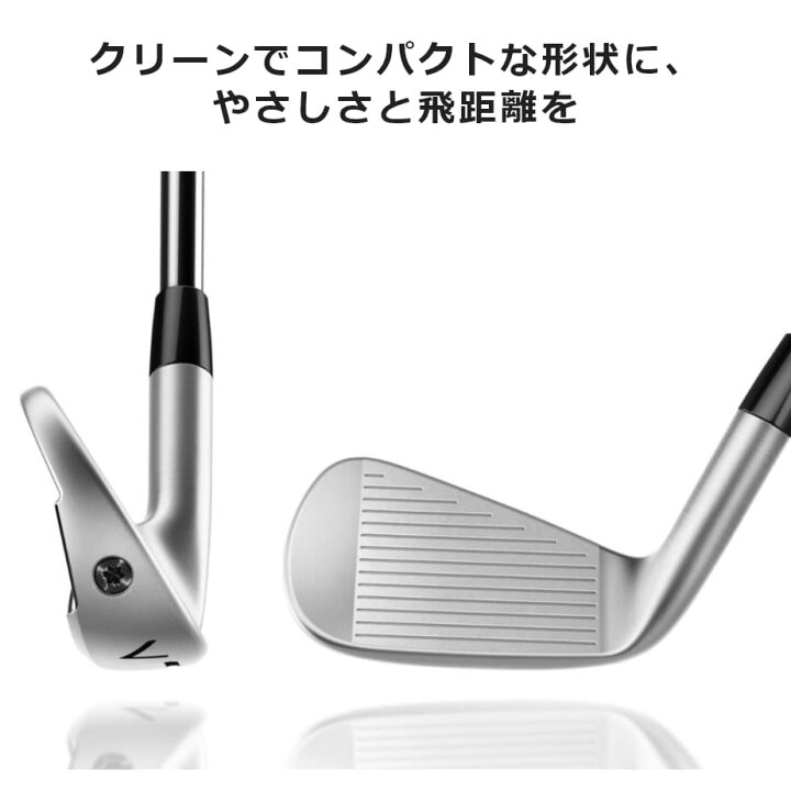 楽天市場】【即納可能】テーラーメイド P770 アイアン 単品(#3、#4 