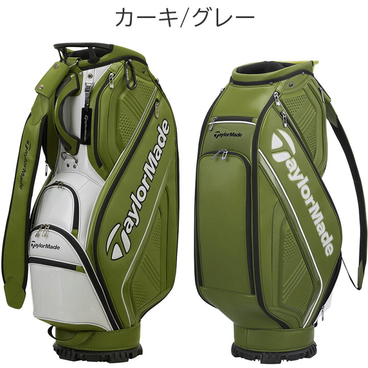 楽天市場】【即納可能】テーラーメイド オーステック キャディバッグ 
