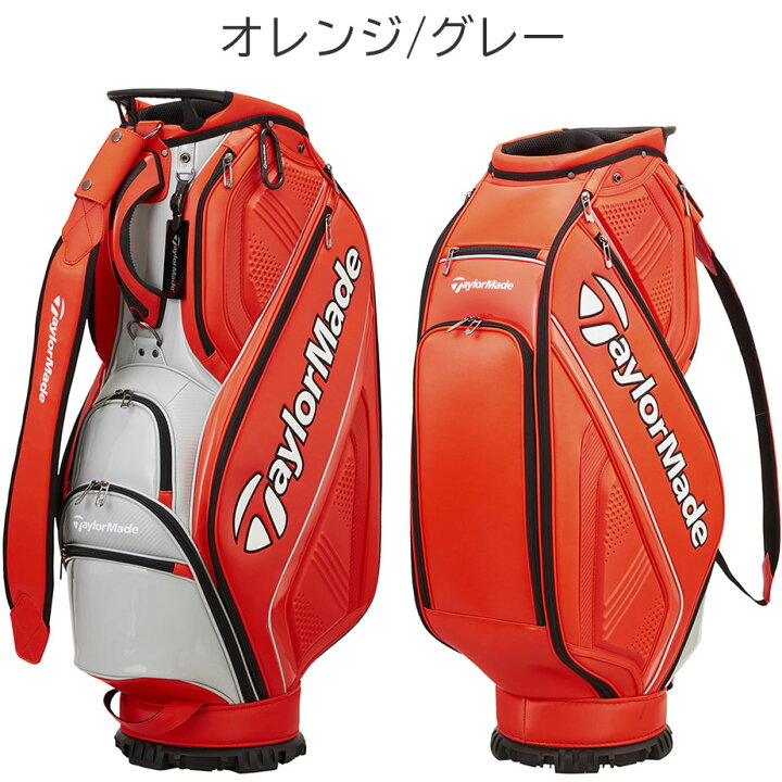 楽天市場】【即納可能】テーラーメイド オーステック キャディバッグ 