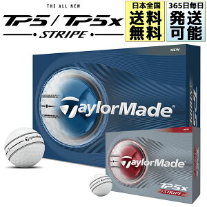 �x�Ɠ��������\ �e�[���[���C�h TP5 �X�g���C�v / TP5x �X�g���C�v 2026 �S���t�{�[�� 1�_�[�X(12��) �e�B�[�s�[�t�@�C�u TP5 / TP5x STRIPE TaylorMade �W���͂����߂� 5�s�[�X