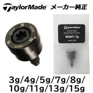 �l�R�|�X�֑������� �e�[���[���C�h ���[�J�[���� TAS �E�F�C�g Qi35 Qi4D r7QUADmini ���{���K�i