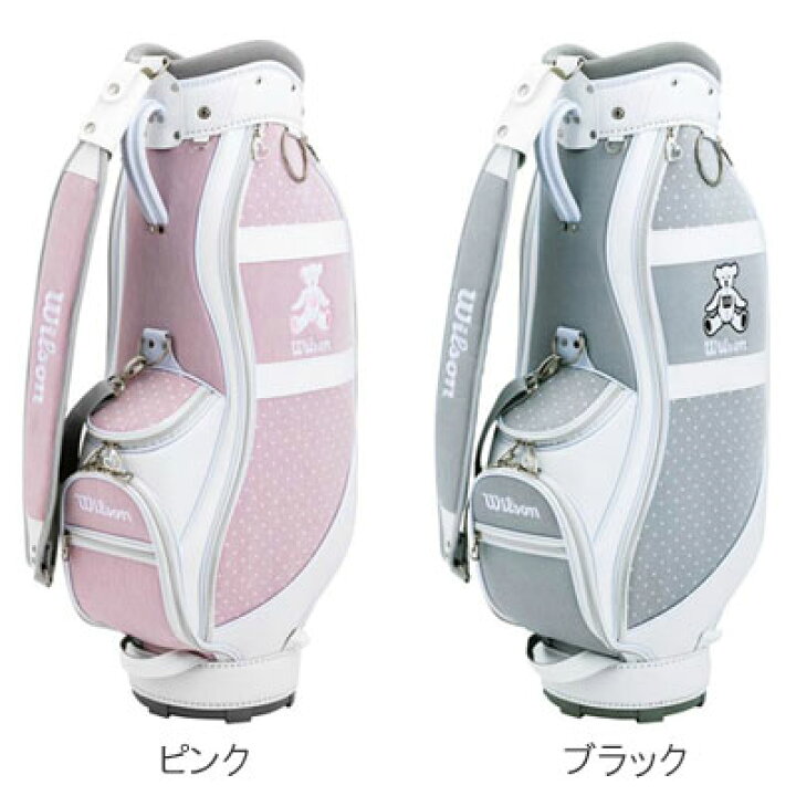 楽天市場】WILSON(ウィルソン) BEAR レディース キャディバッグ BEAR 