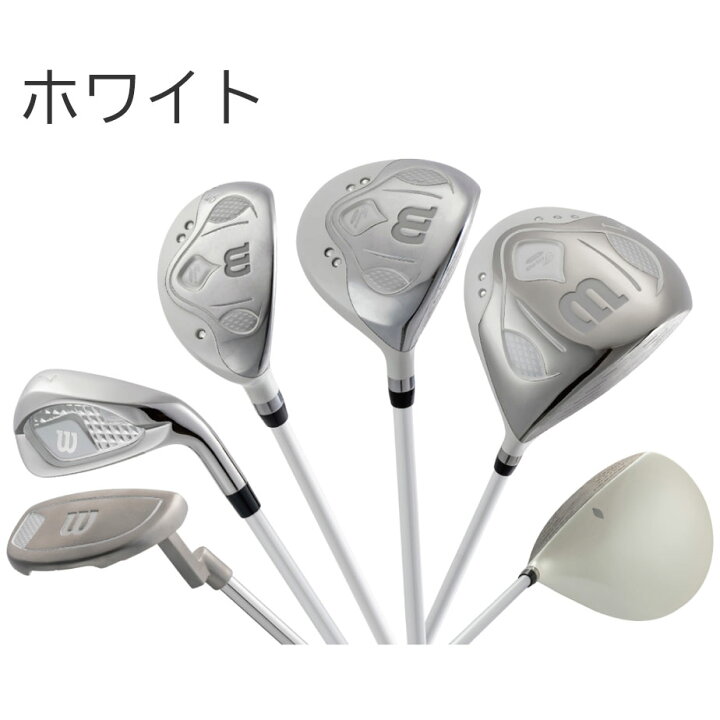楽天市場】ウィルソン ティアラ ニーノ 8本セット(1W、4W、U6、7I、9I 
