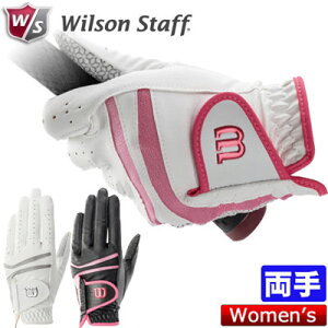 Wilson(EB\) HYPER PERFORMANCE -nCp[ptH[}X- fB[X St O[u (p) WP-2116LW [2021f]