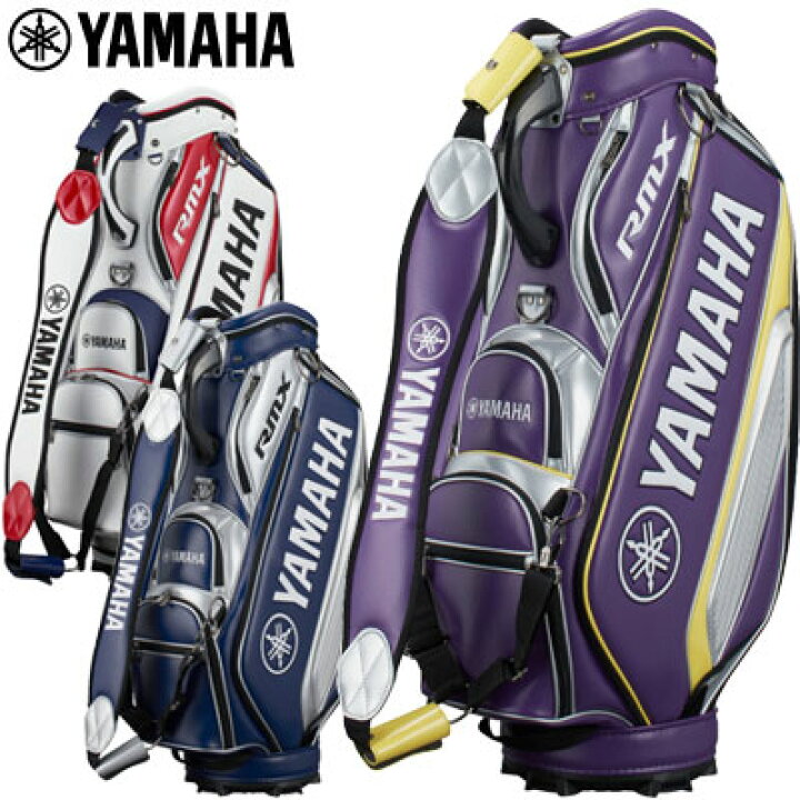 楽天市場】YAMAHA(ヤマハ) メンズ キャディバッグ プロレプリカモデル 