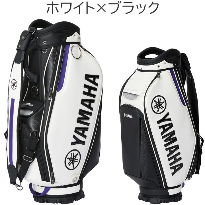 楽天市場】50％OFF 即納 ヤマハ プロレプリカモデルキャディバッグ 