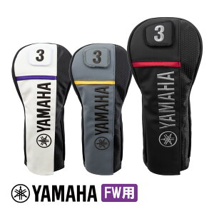 }n vvJfwbhJo[ tFAEFCEbhp Y25HFP St 2025Nf YAMAHA