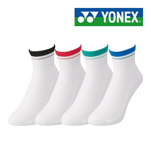 lbNX AN\bNX Y 19197 C St 2023Nf YONEX