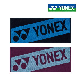ヨネックス スポーツタオル AC1093 40×100cm ゴルフ 2025年モデル YONEX