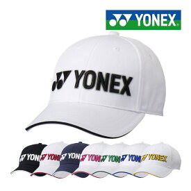 ヨネックス キャップ メンズ レディース GCT099 ゴルフ YONEX