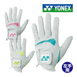 lbNX SV^@ۃO[u p Y fB[X GL-311 St 2024Nf YONEX